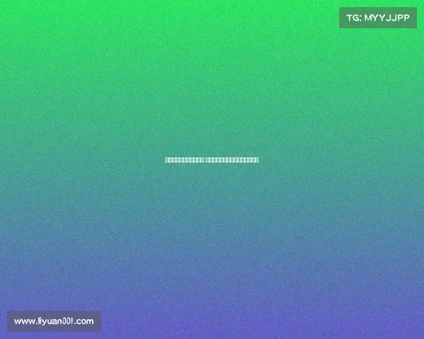 阿斯：金球奖无现金奖励 俱乐部通常通过奖金条款激励球员