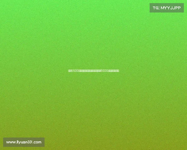 拜仁5500万报价沃尔特马德斯图加特要价6500万谈判仍在继续