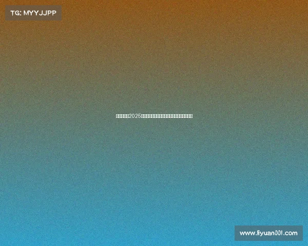 曼联与热刺2025英超北伦敦德比战术对决及伤病因素影响分析